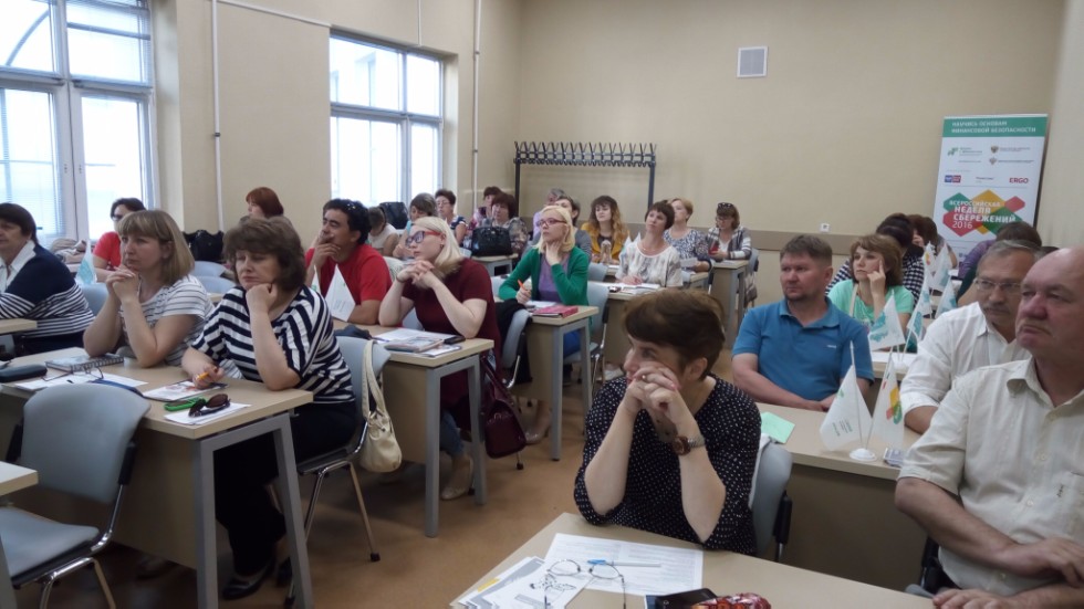 Региональный методический центр Региональный методический центр