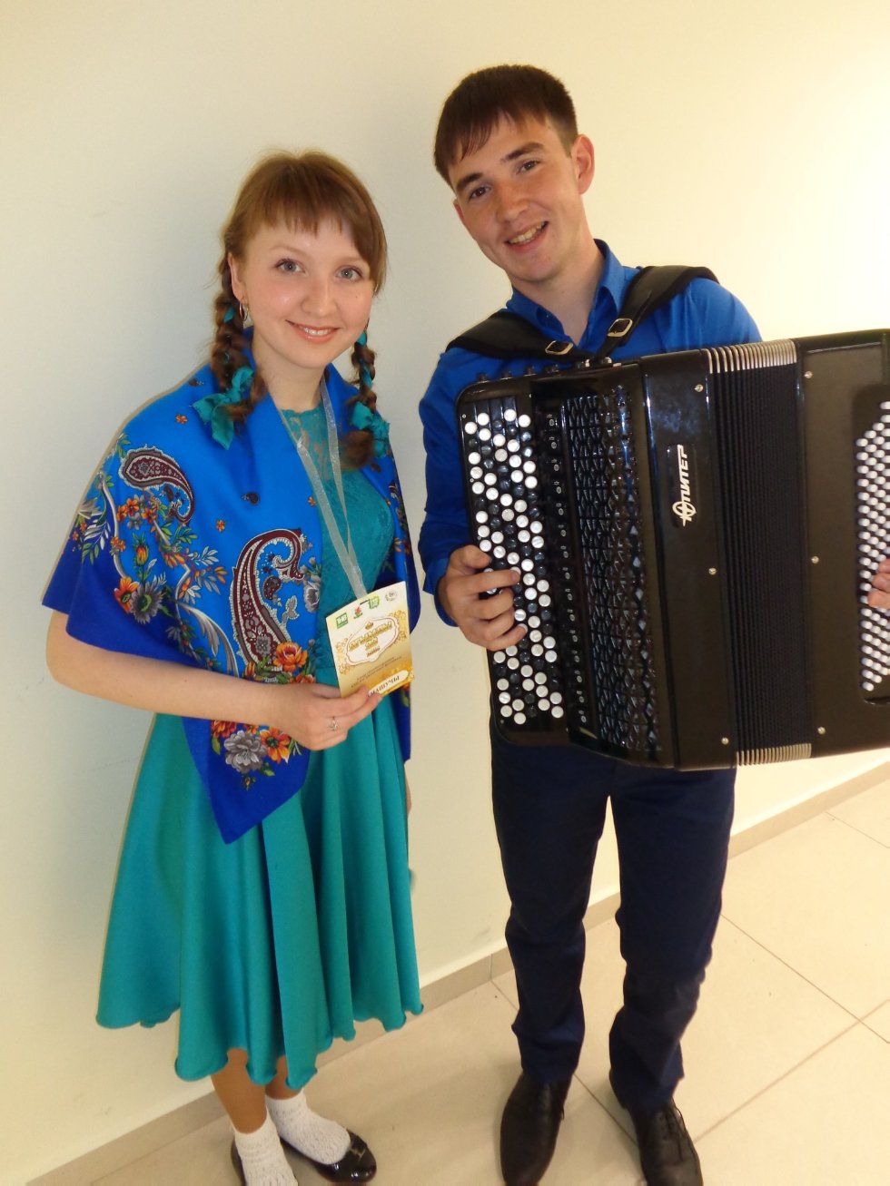 ��ә��� '������ ��' җ�ңү���ә���ә!