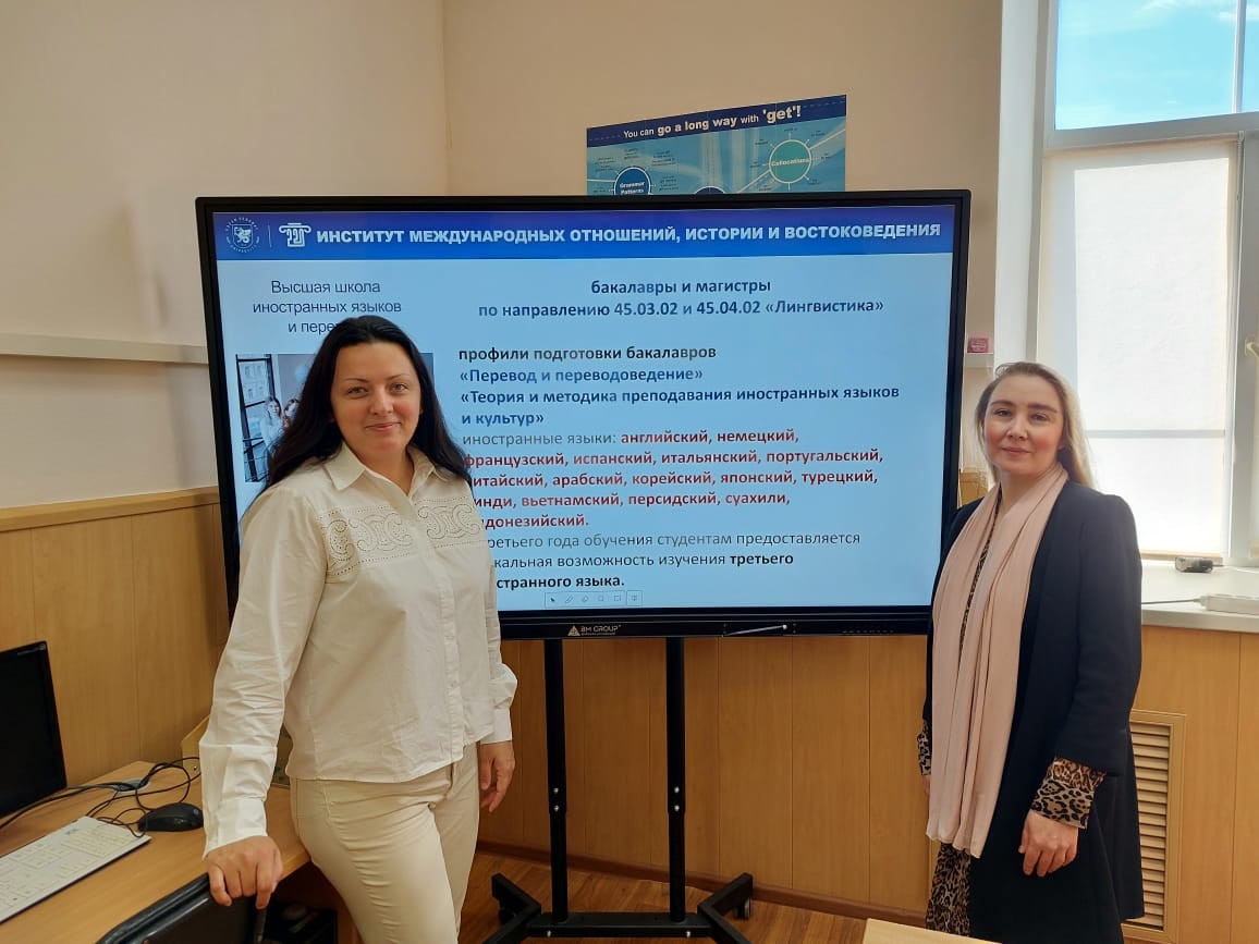 �������������� �����-���: ������ ��������