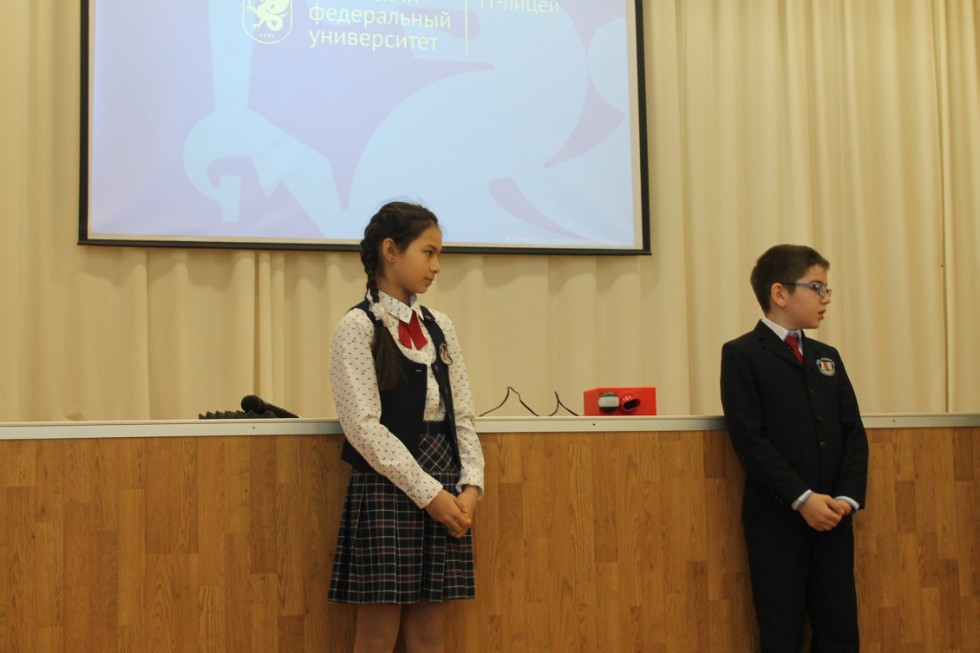 ��������������� ��������� ���� ������������� '�������� XXI ����'