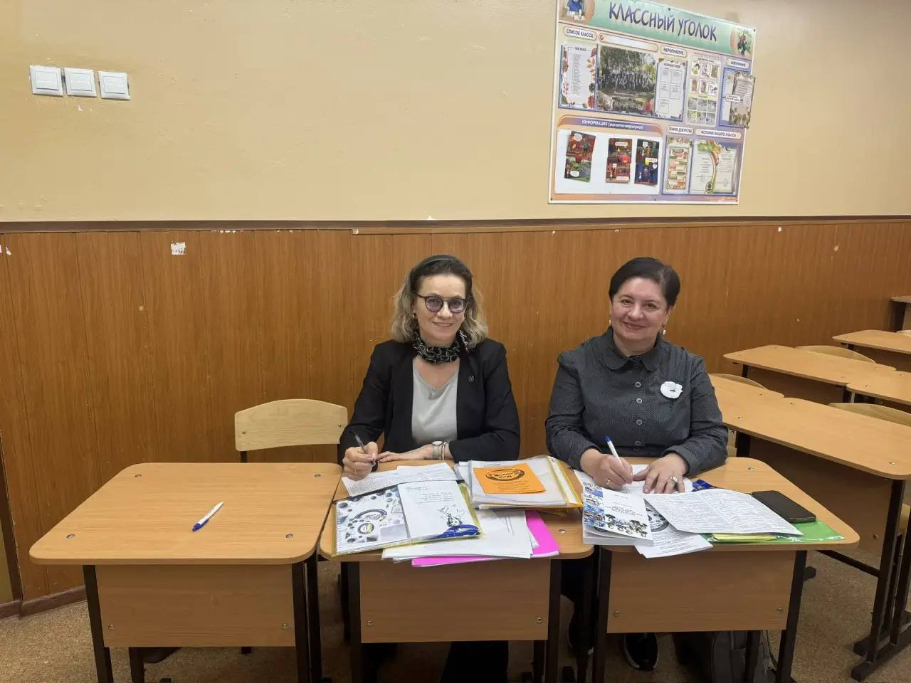 XXX ������-������������ ����������� �������� '��� �����' ,&laquo;��� �����&raquo;, ������-������������ �����������, �������� ������ �����������, ���, �������� ���������� � �������� ��. �.�. ������������, ������� ������ � ���������� ������������ ���������� � �����������