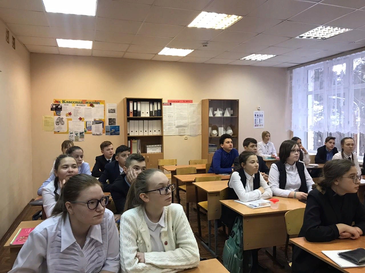 ����� ���������� � �������, � ������� �� �����?