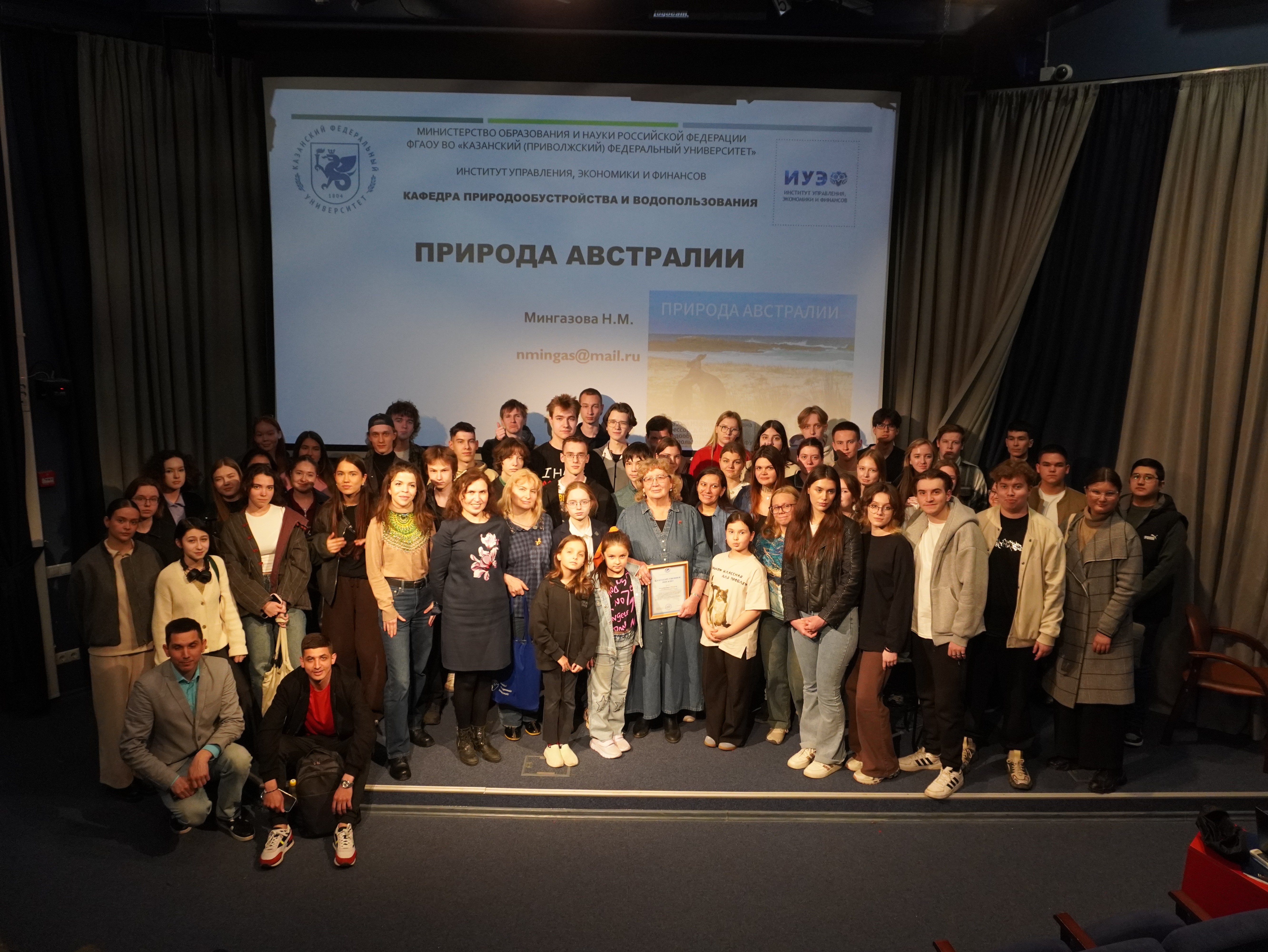 ������������� �� ������� �� ���������