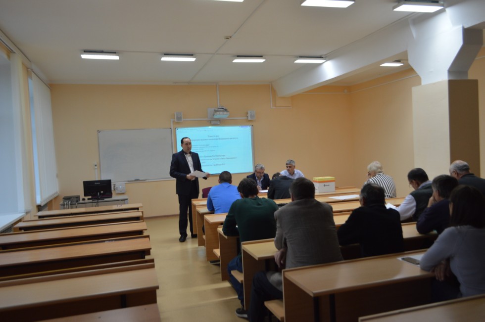 �������� ��������� ����������  ����������� ��������� ���