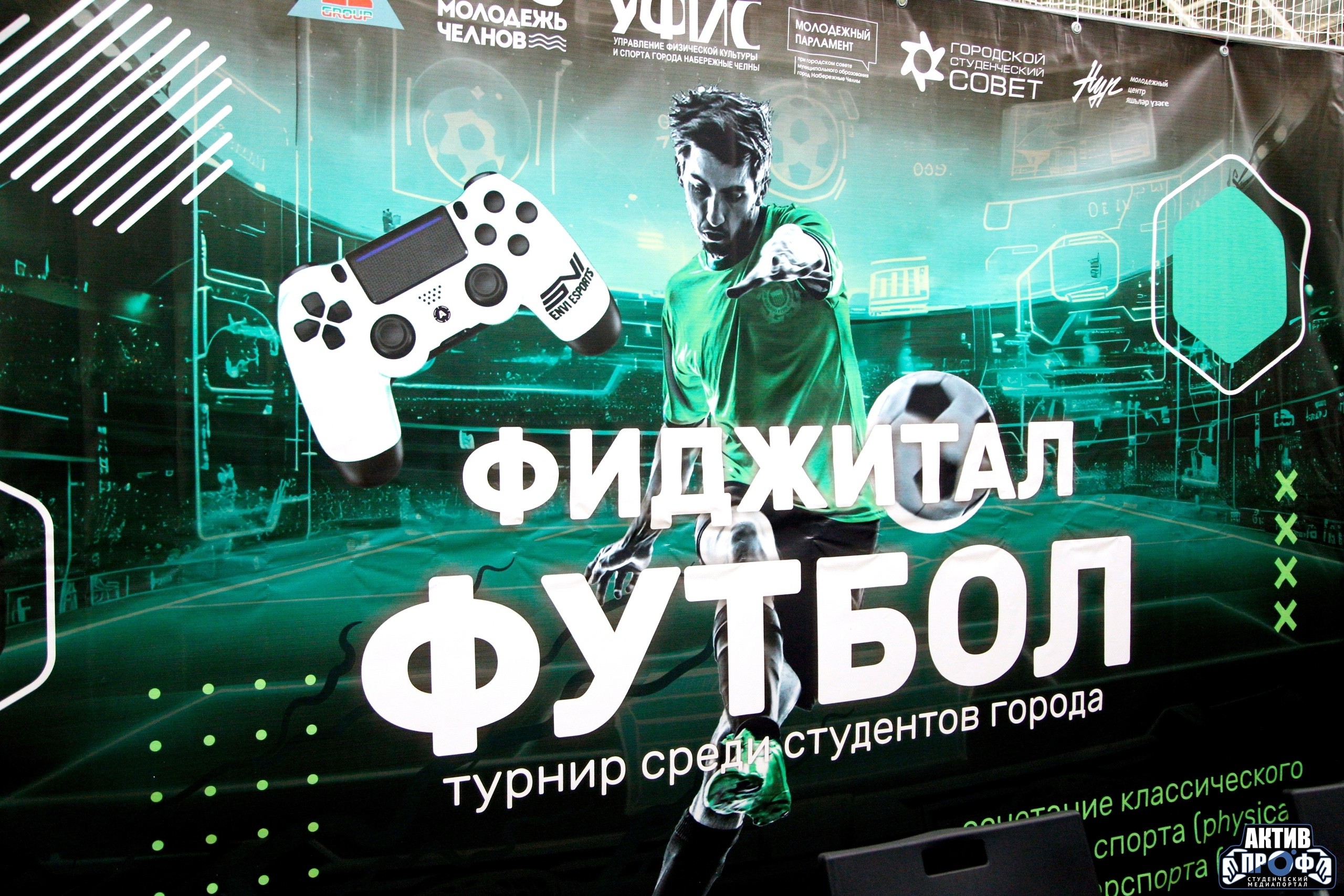 ��������-������: ��� ���������� ����������� � ��������������!