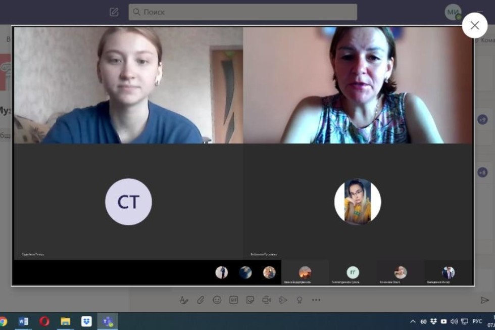 Новый формат музейной практики в Елабужском институте КФУ Новый формат музейной практики в Елабужском институте КФУ