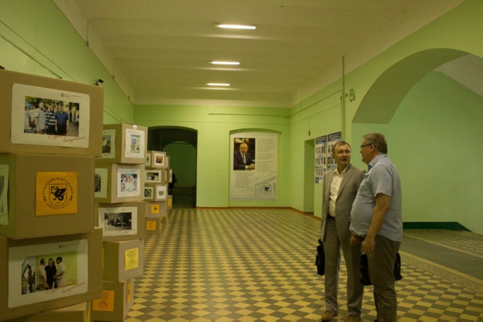 � ���������� ��������� ��� ���������� ���������� �������� ����� ����