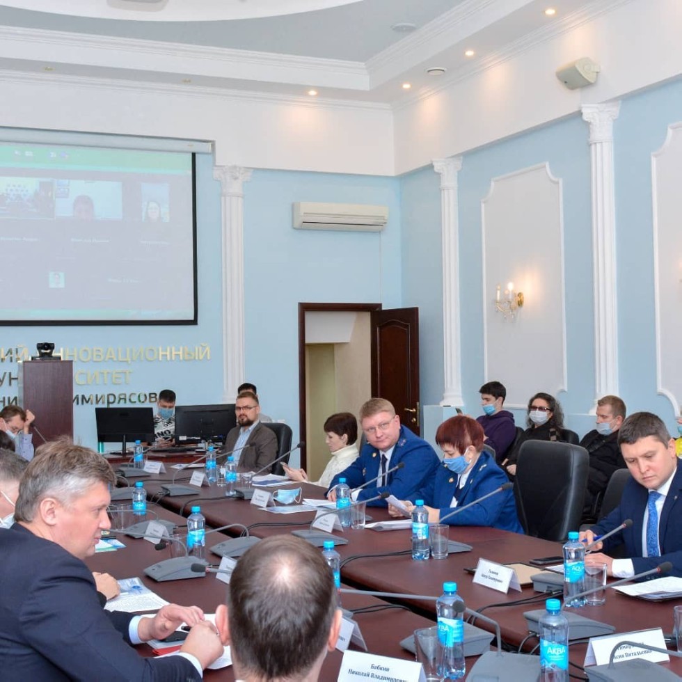 Научно-образовательный форум юридических клиник России Научно-образовательный форум юридических клиник России