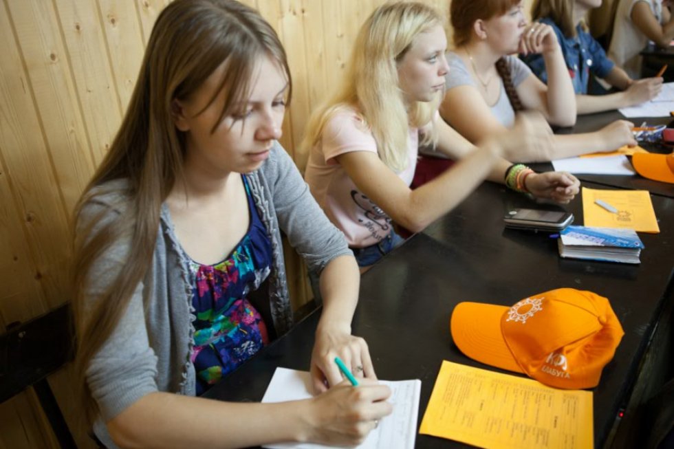 A young teacher: consolidation in the profession A young teacher: consolidation in the profession