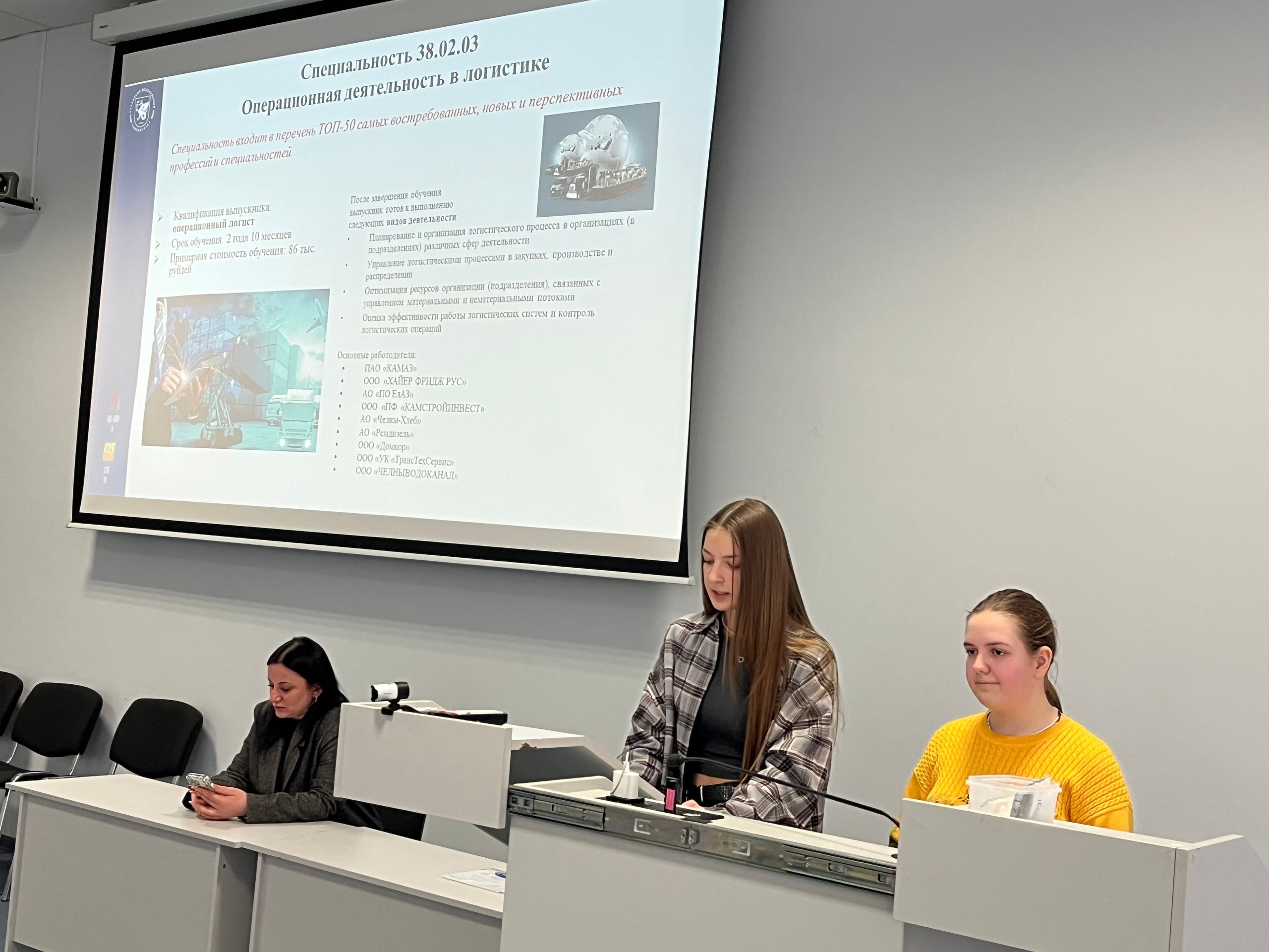 10 дорог. Одна твоя. 10 дорог. Одна твоя.