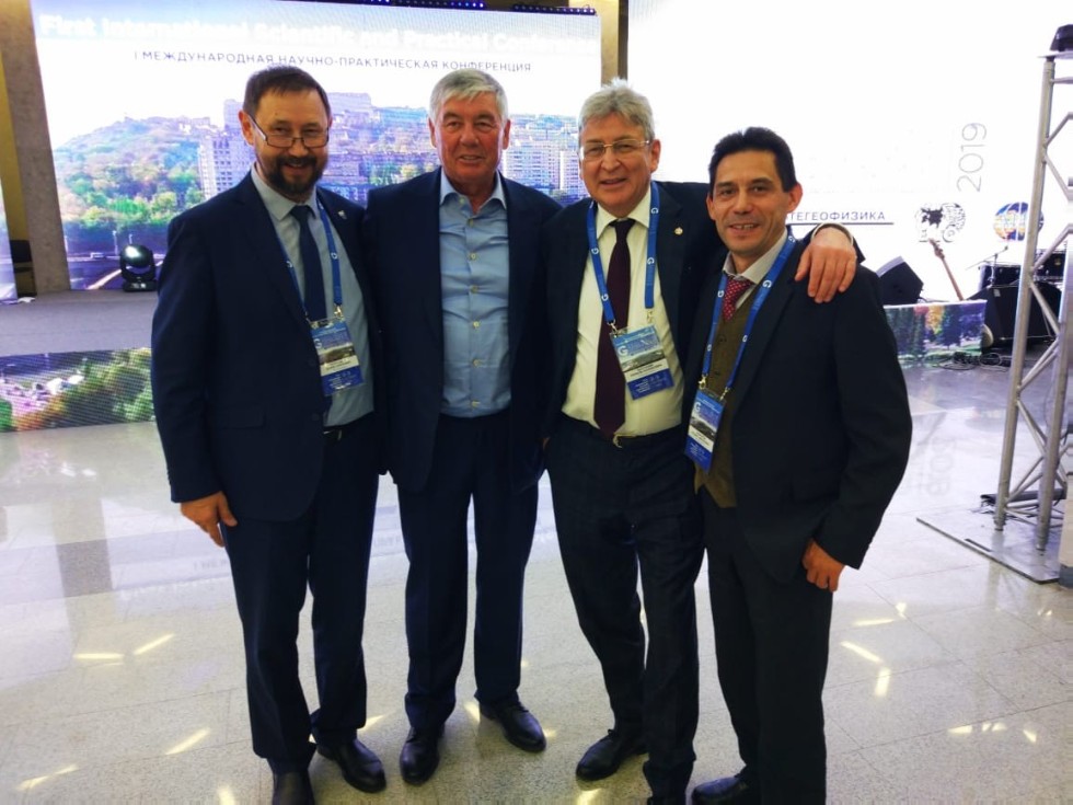 ��������� ����������� ����������� ���������� ���� ���������� �� ������������� ����������� '�������� � ��������� ? 2019'