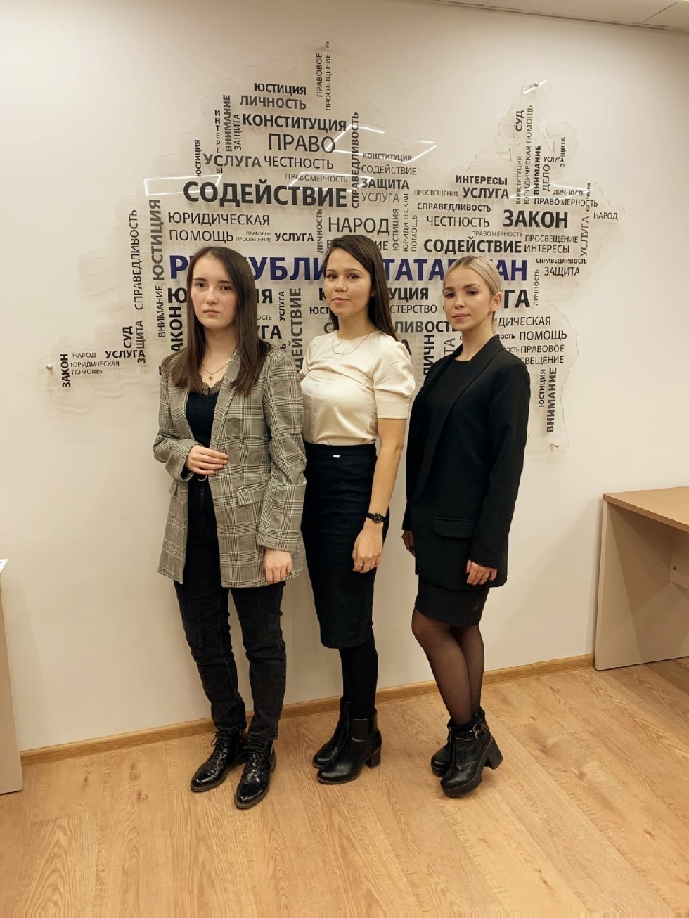 15 октября 2020 г. студенты Юридической клиники КФУ приняли участие в программе по оказанию бесплатной юридической помощи населению, проводимой Министерством юстиции РТ. 15 октября 2020 г. студенты Юридической клиники КФУ приняли участие в программе по оказанию бесплатной юридической помощи населению, проводимой Министерством юстиции РТ.