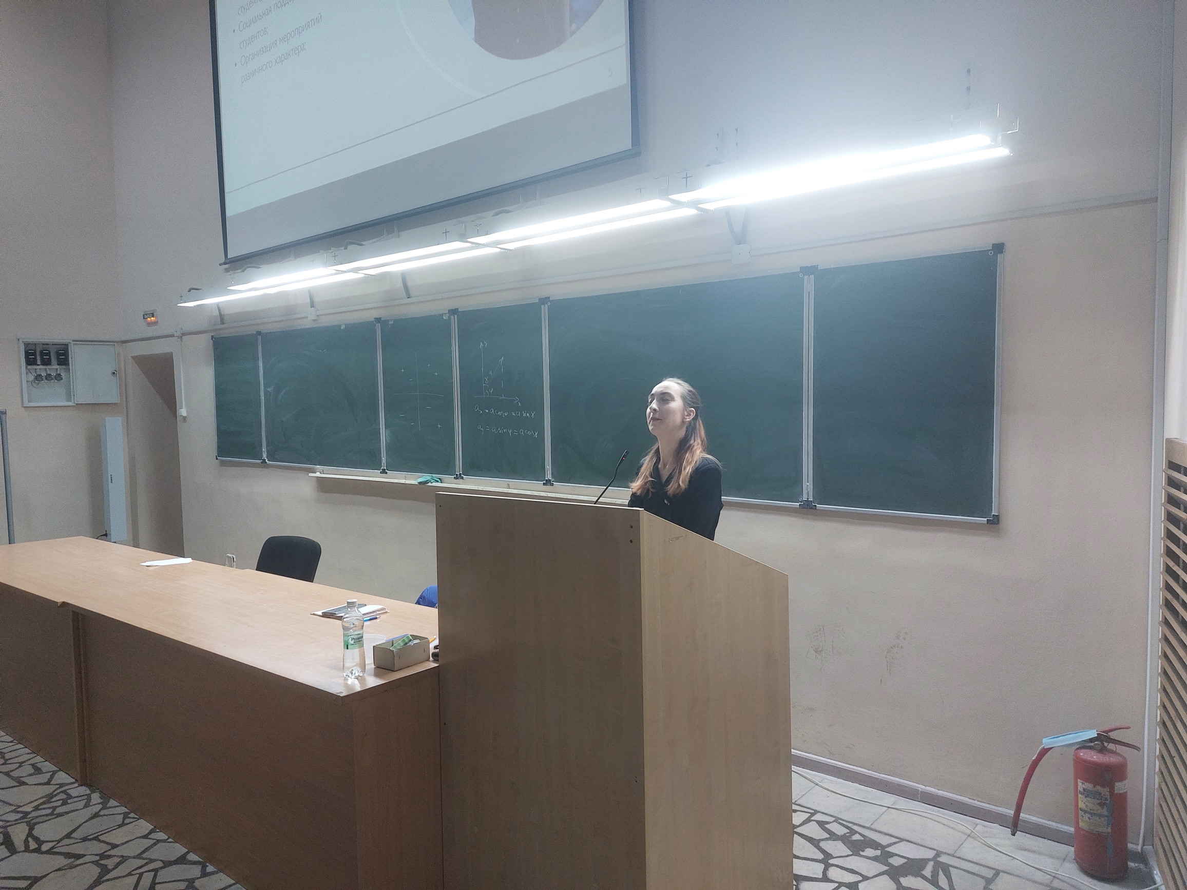 ������������ ����� ����� ��������� � ����������� �� ���������� � �������������� ������ ��������� ������ ������� �� ���������� ? ���������������