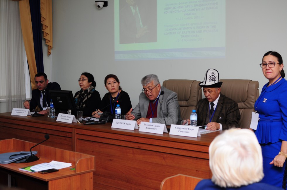 ������� ������������