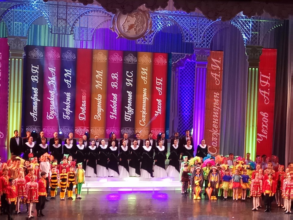 ���� �������� �����