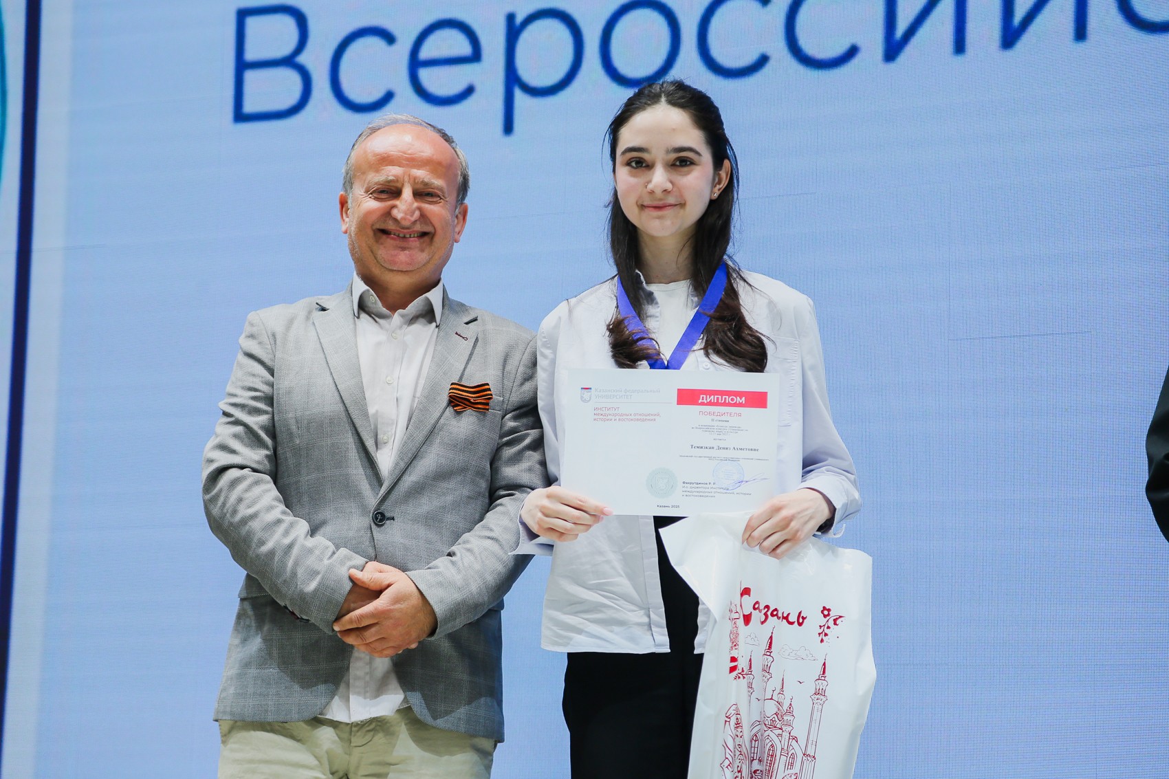 ���������� ������������� �������� �������������� �������� �� ��������� ����� � ��������