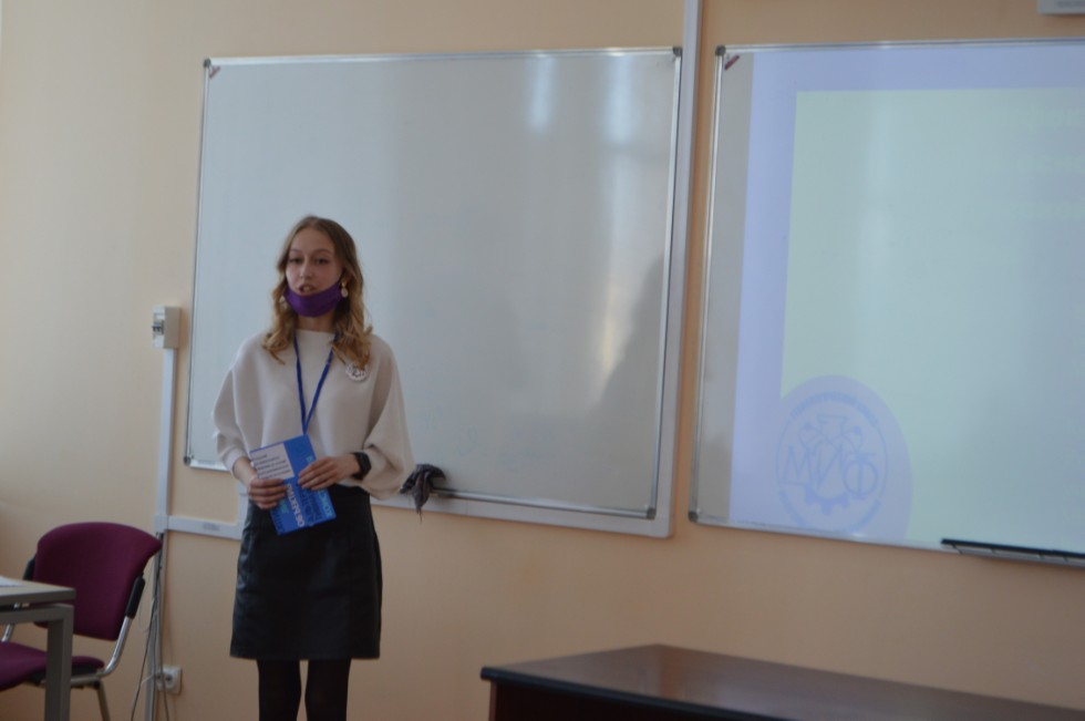 ������� ��� ����� ������������� ������� ����������� �������� ����� �. �. ������������ 2021� ���������� ���������