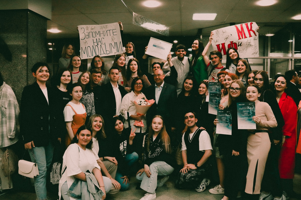 ��������������, ������������ �����������.