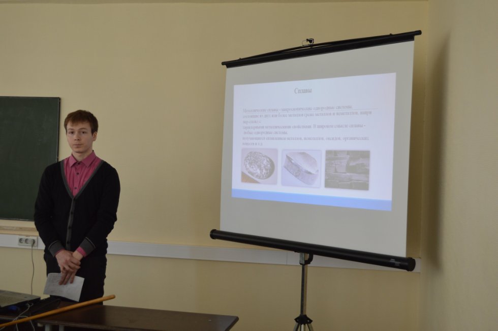 ������������ ������-��������������� ����������� (2015�.)