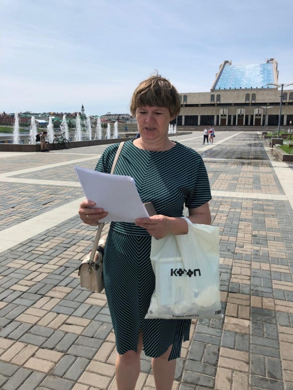 'Я помню чудное мгновенье?' 'Я помню чудное мгновенье?'