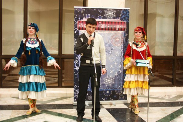 С 23 по 26 января творческий коллектив КФУ - Театр Танца 'Дан' стал гостем Московского государственного университета. С 23 по 26 января творческий коллектив КФУ - Театр Танца 'Дан' стал гостем Московского государственного университета.