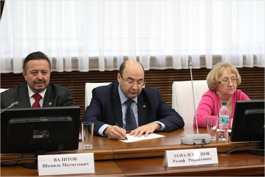 ученый совет ученый совет