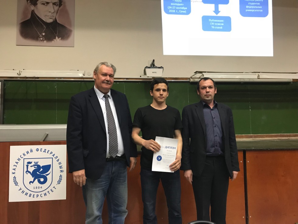 ����������� �������� �������� �������� �������� ������-��������������� ����������� ��������� �� �� 2