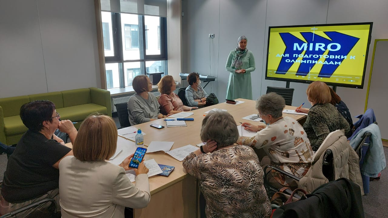 Полезные знания и актуальная информация об активном и интерактивном обучении в общеобразовательной организации Полезные знания и актуальная информация об активном и интерактивном обучении в общеобразовательной организации