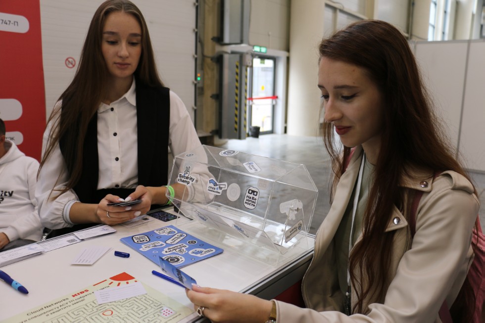 ������ ��������� �������� � �������� �� ������������� ������ Kazan Digital Week