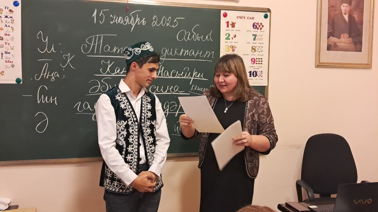 10-�� ��������� ������������� ����� 'T������ ������� ? 2025'