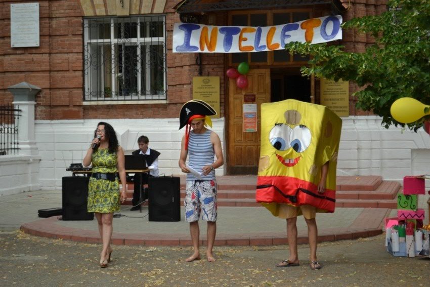 '������������' �� �������� �������� ������������ �������