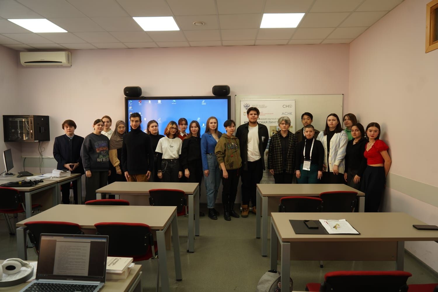 ��������� ������ '���������� � ����������������� �����������'