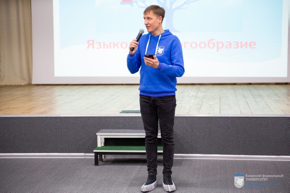 '������� �����������' � ��� �41