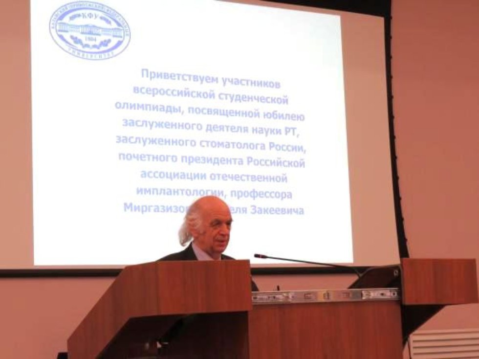 ����������� ����������� ������������� ������������ ��������� �� ������������, ����������� 80-����� ������������ ������� ����� ���������� ���������, ������������ ����������� ������, ���������� ���������� ���������� ����������������� ������������� ������� �����������.