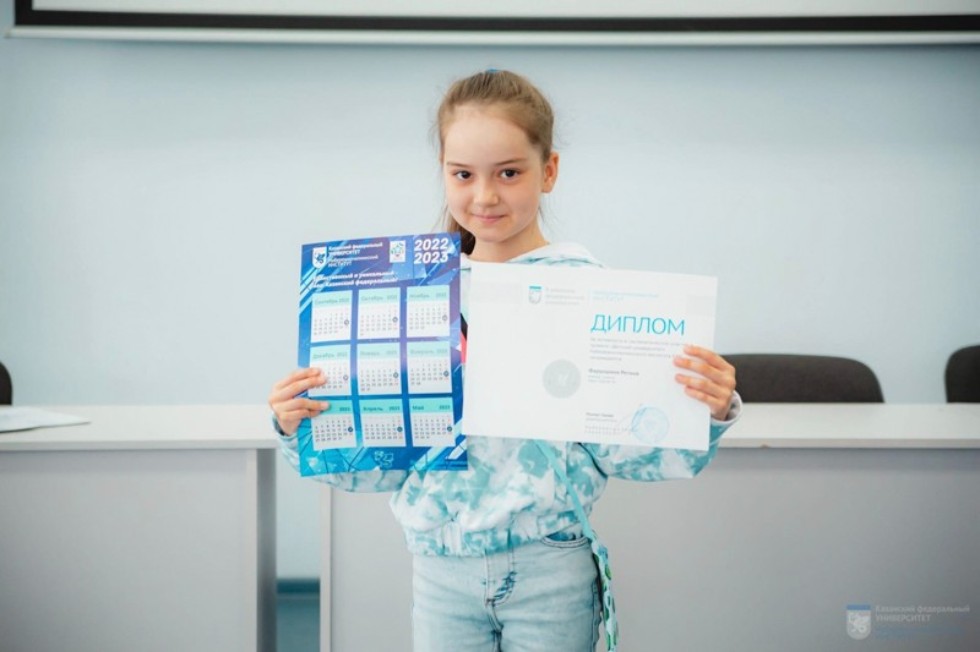 ������� �������� ������������