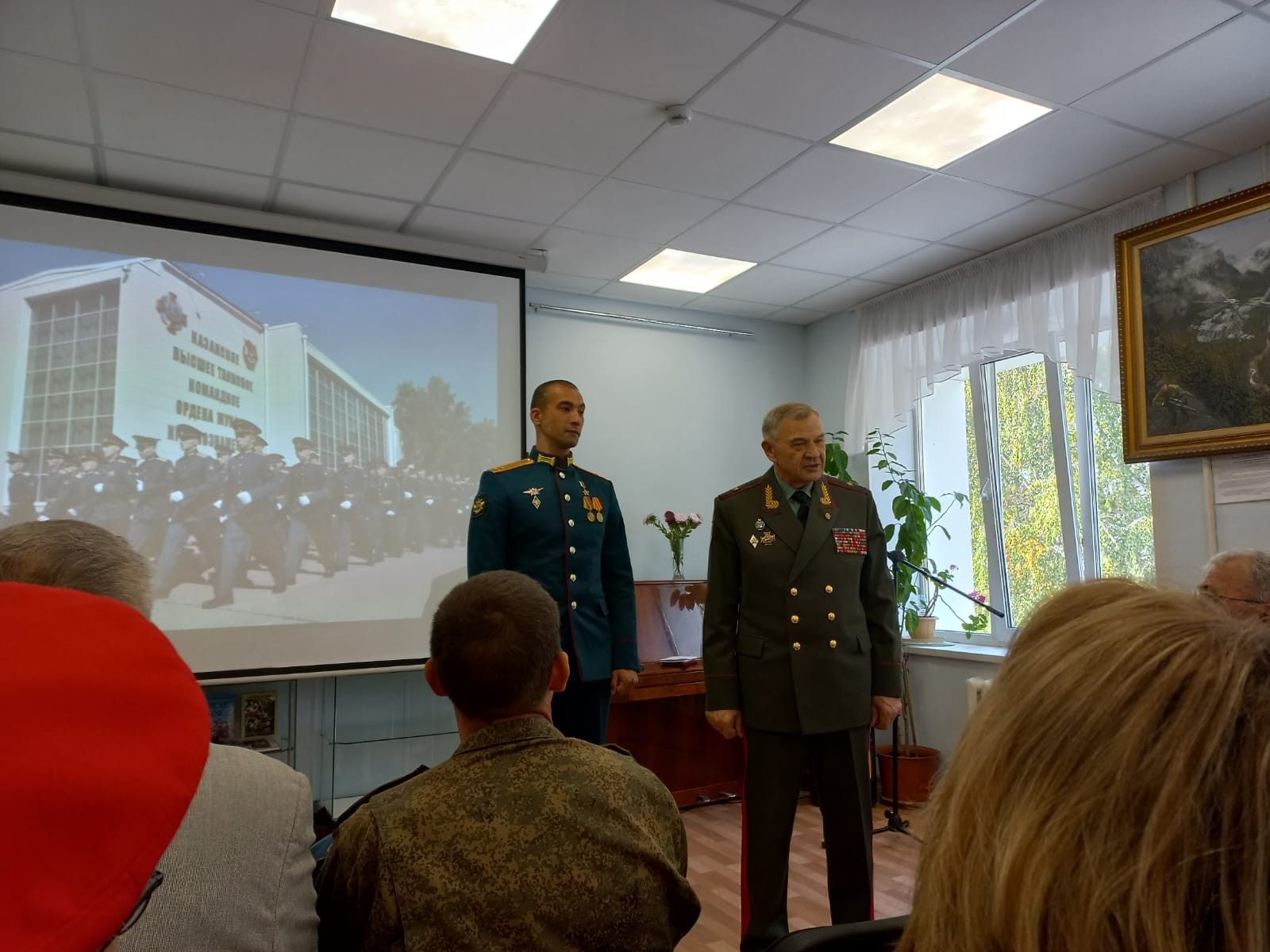 ������� � ������:  ������������� ������ ��������� ��� ������������ � ������� ��������� ,����� ��������� ���