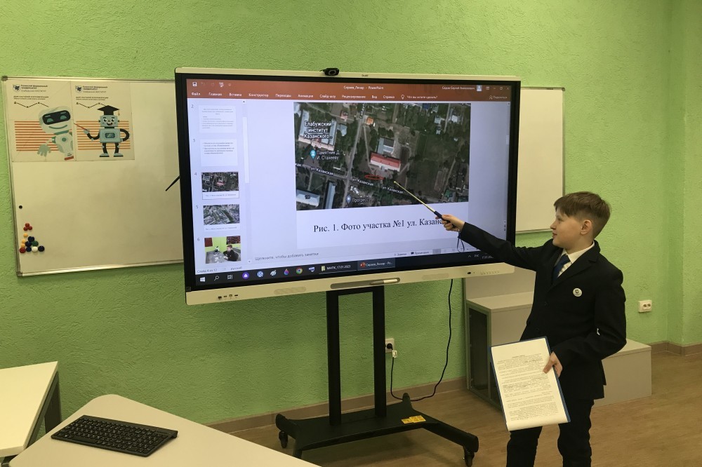 ����� ����� ������������� ���������� �����