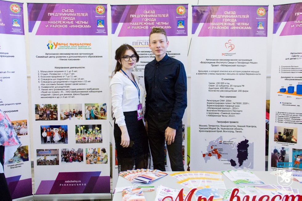 � �������������� ������ ��� ������ ����� ���������������� ������ � ������� ������� ,��� ���, �����������, ����� ����������������