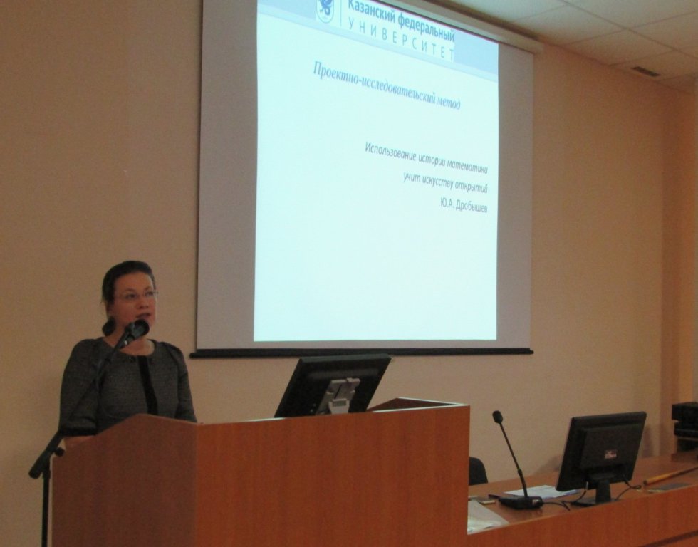 VI ��������������� ������� �������� ����������