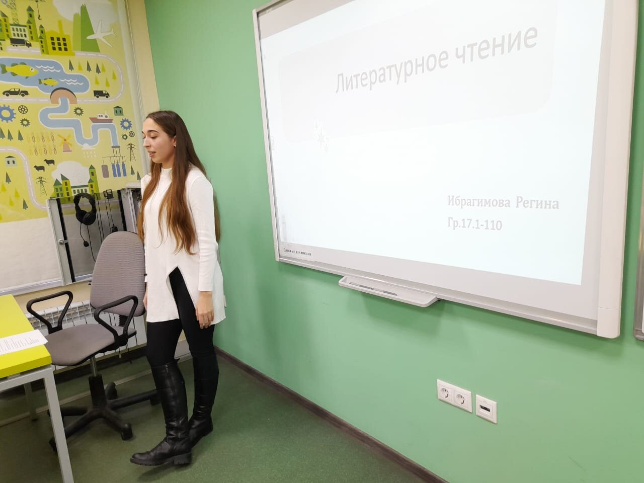 ������ ����������� ������� ���� ��������� ���������� � ����������� � ������� ����������� ���������� ������������