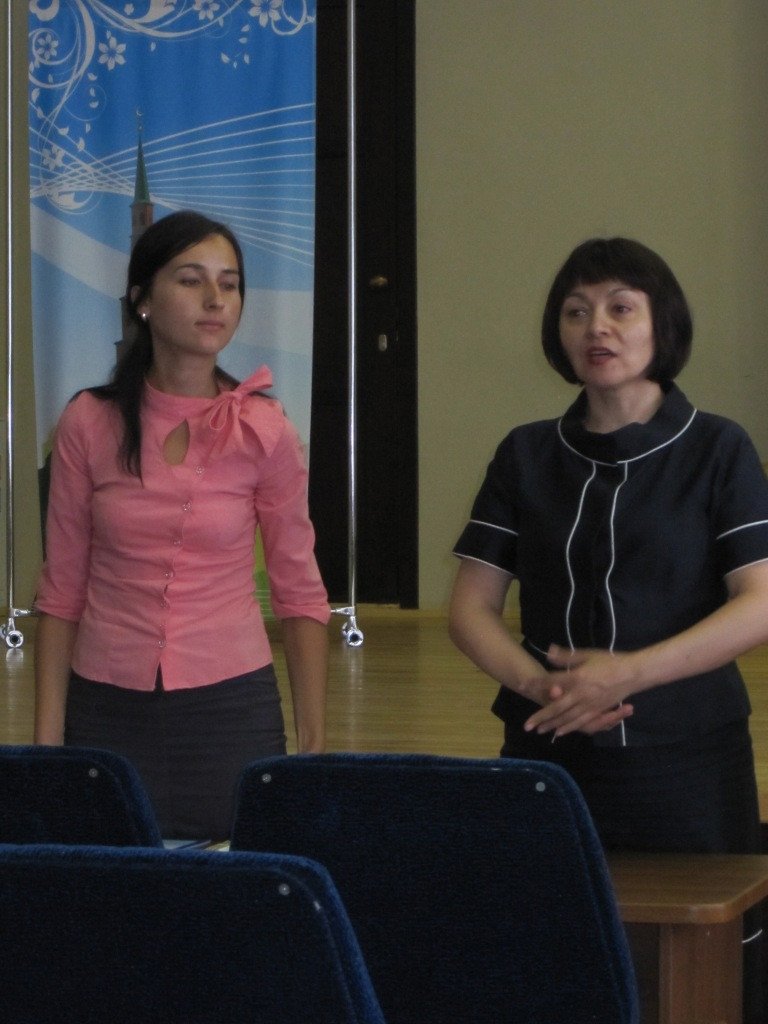 Оценка научной деятельности студентов Оценка научной деятельности студентов