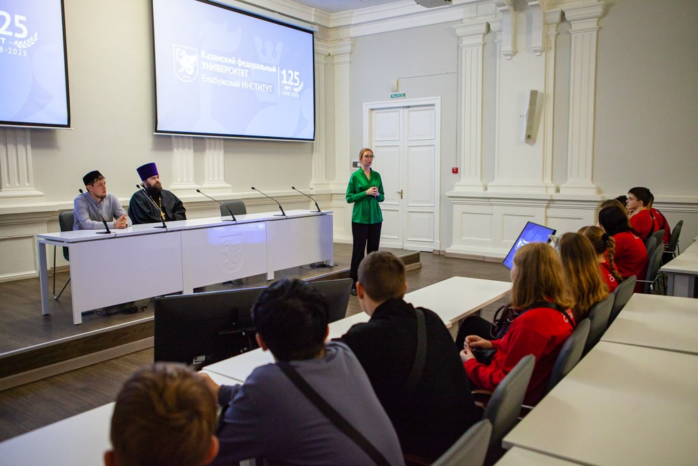 Межконфессиональная встреча прошла в Елабужском институте КФУ Межконфессиональная встреча прошла в Елабужском институте КФУ