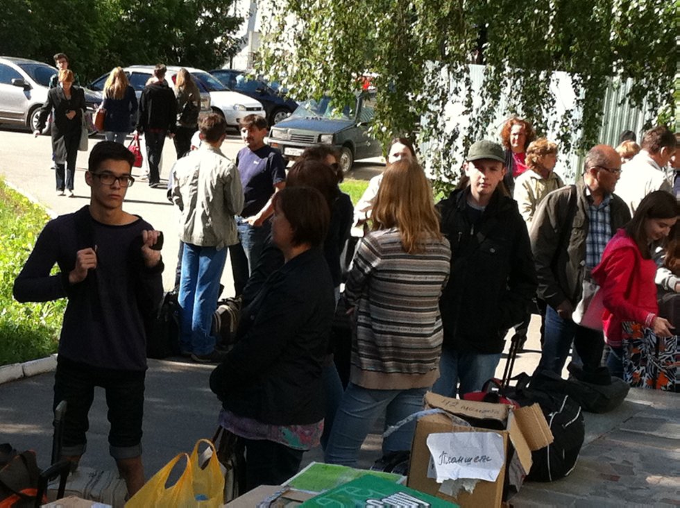 ����������,'�����'!