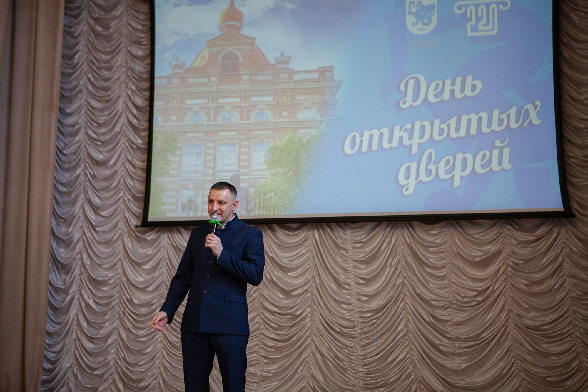 День открытых дверей прошел в Елабужском институте КФУ День открытых дверей прошел в Елабужском институте КФУ