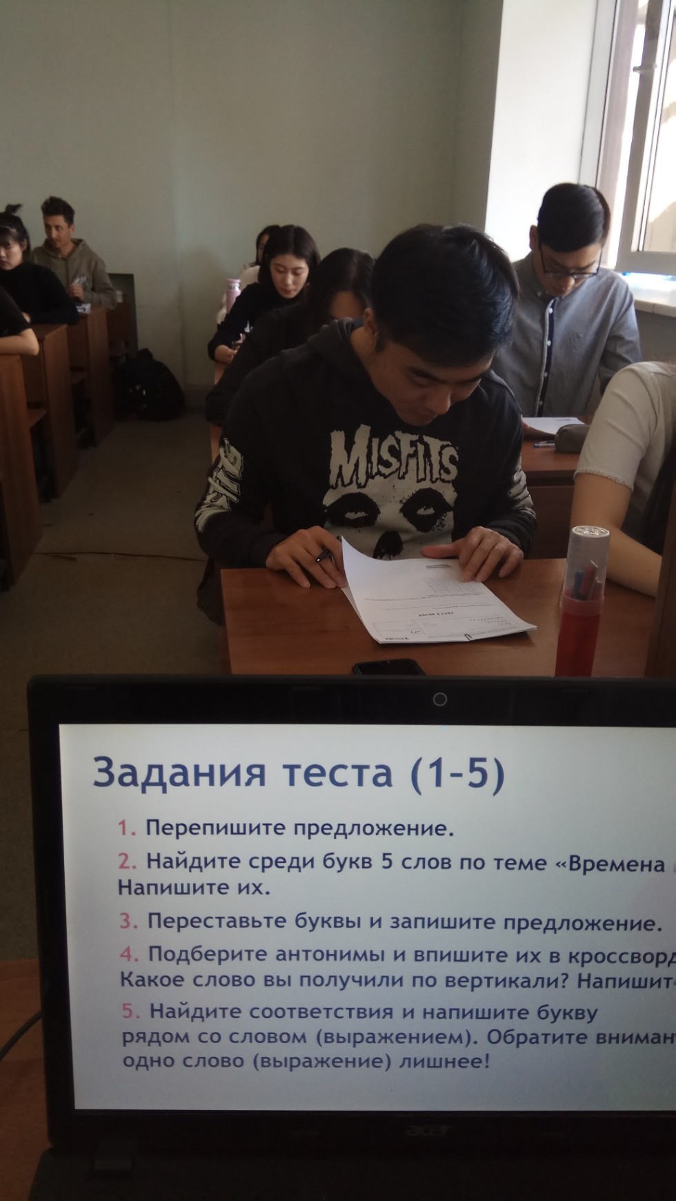 �RU� ������� �����������