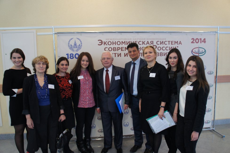 ������������� ������� ����������� '������������� ������� ����������� ������: ���� � ���� ��������'