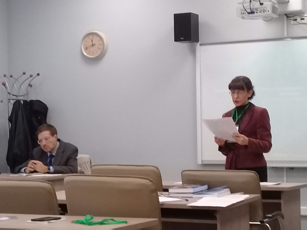 XIII Международная научно-практическая конференция 'Державинские чтения' XIII Международная научно-практическая конференция 'Державинские чтения'