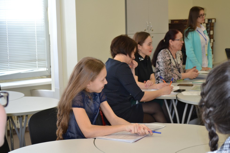 II ��������������� ������� ������������� �������������� ����� 2018