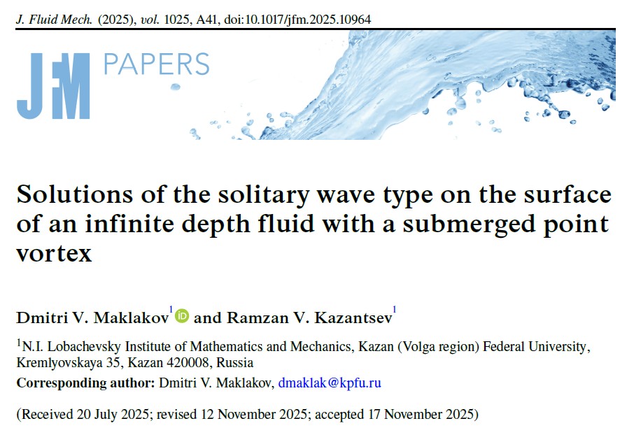 ������������ ���������� � ����������� ������� ������������ � ������� ������� �� �������������