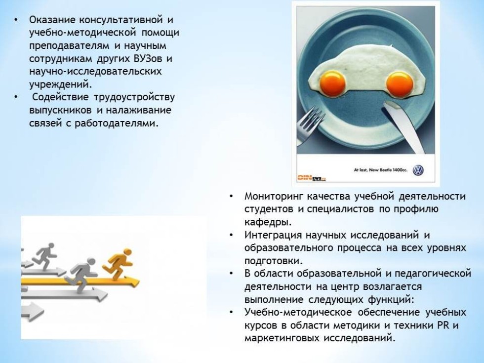 ����������� �����������